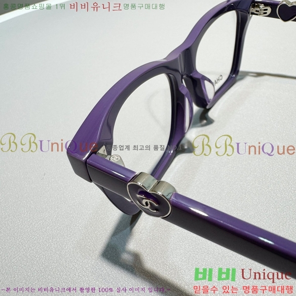 ���� �Ȱ� C655122-3