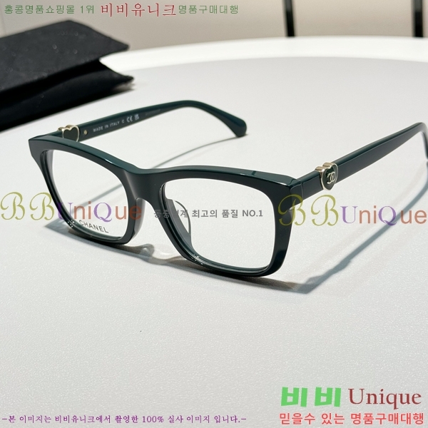 ���� �Ȱ� C655122-4