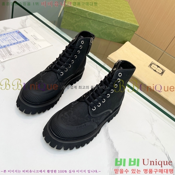 ���� ����ž ����Ŀ�� �������� 32GA289572-2