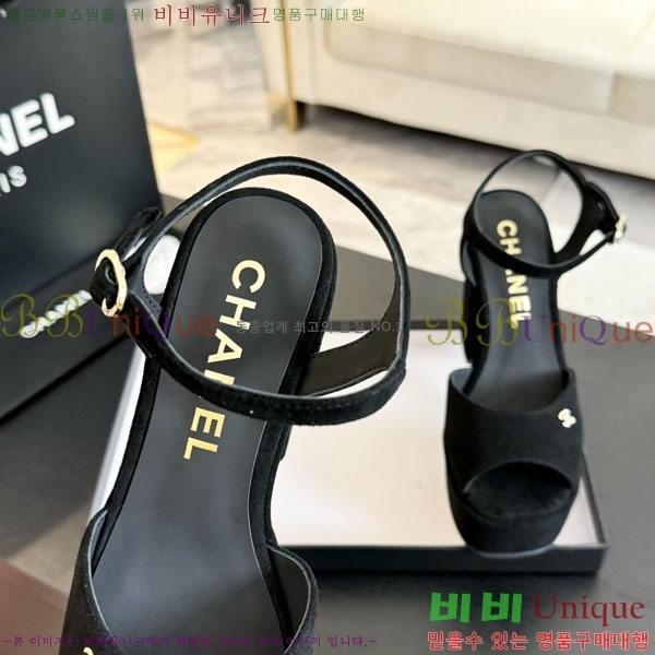 ���� ������ ��� ���� 31CH2489251-2 �� 9cm