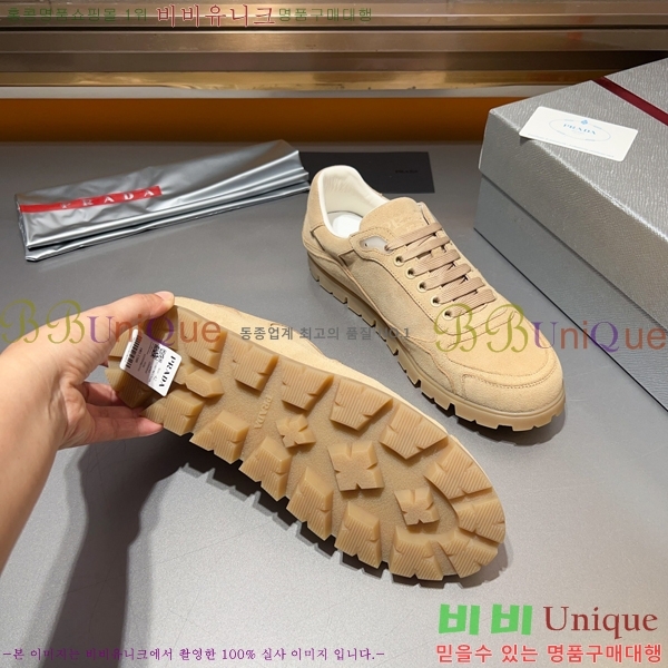 ���� ����� ����Ŀ�� P930163-1