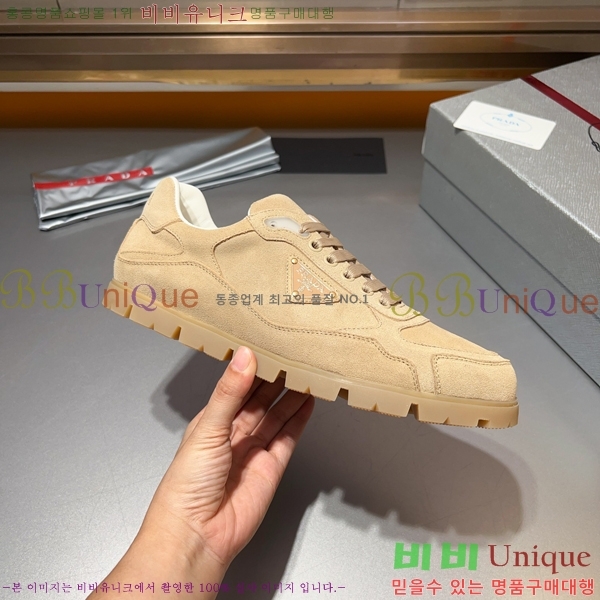 ���� ����� ����Ŀ�� P930163-1