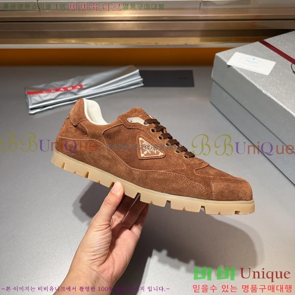 ���� ����� ����Ŀ�� P930163-2