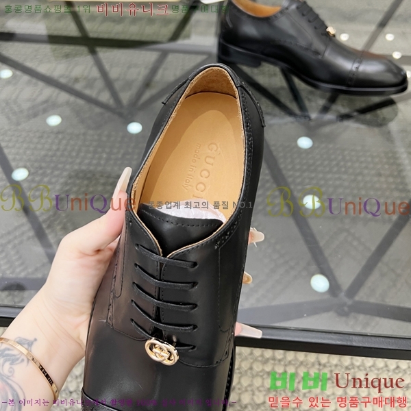 ���� ���� Ŭ���� ���� 65G2481420-4