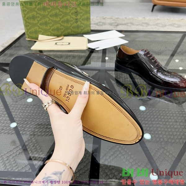 ���� ���� Ŭ���� ���� 65G2481420-2