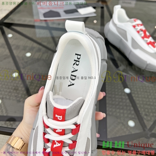 ���� ����� ����Ŀ�� P930144-2