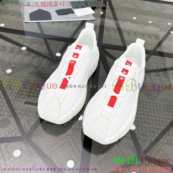 ���� ����� ����Ŀ�� P930144-3