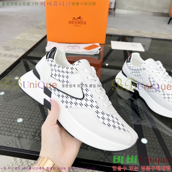 ���� �����޽� ����Ŀ�� H80000993-2