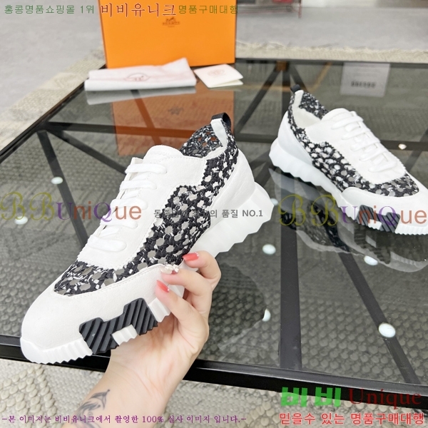 ���� �����޽� ����Ŀ�� H82629-2