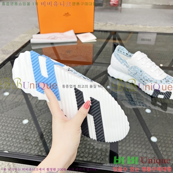 ���� �����޽� ����Ŀ�� H82629-3