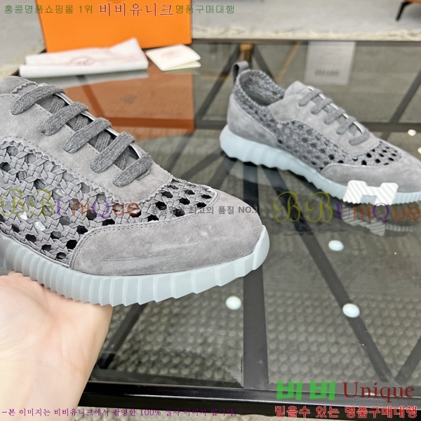 ���� �����޽� ����Ŀ�� H82629-4