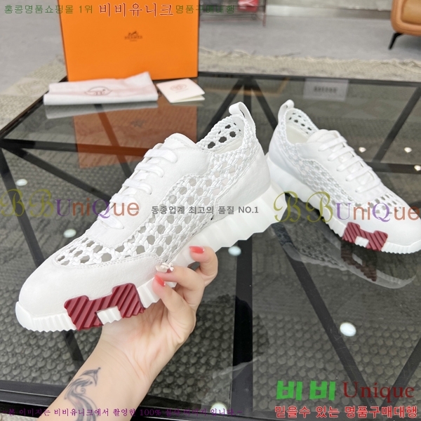 ���� �����޽� ����Ŀ�� H82629-5