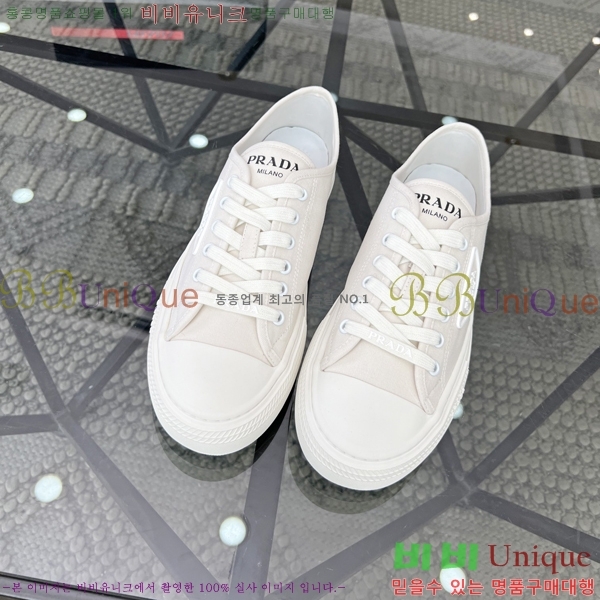 ���� ����� ����Ŀ�� P930160-7