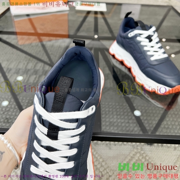 ���� �����޽� ����Ŀ�� H82630-2