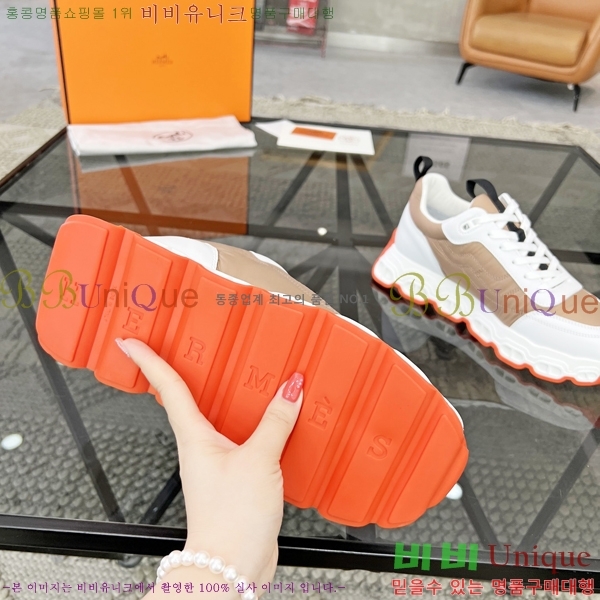 ���� �����޽� ����Ŀ�� H82630-3