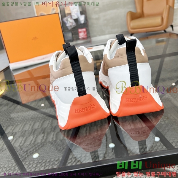 ���� �����޽� ����Ŀ�� H82630-3