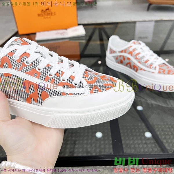 ���� �����޽� ����Ŀ�� H82632-4