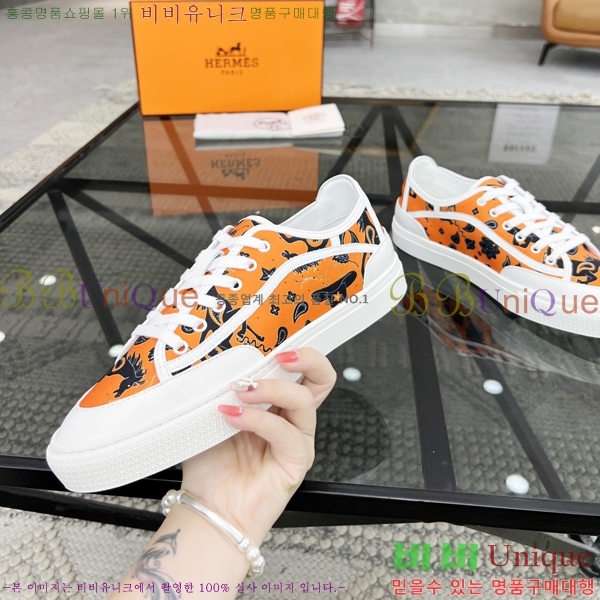 ���� �����޽� ����Ŀ�� H82632-5