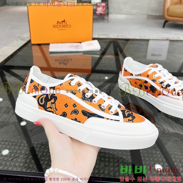 ���� �����޽� ����Ŀ�� H82632-5