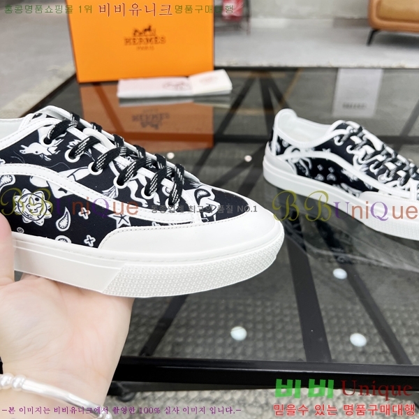 ���� �����޽� ����Ŀ�� H82632-7