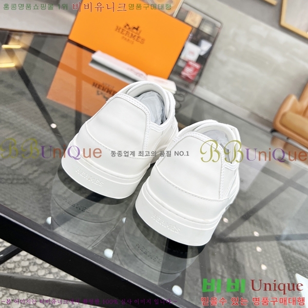 ���� �����޽� ����Ŀ�� H82631-2