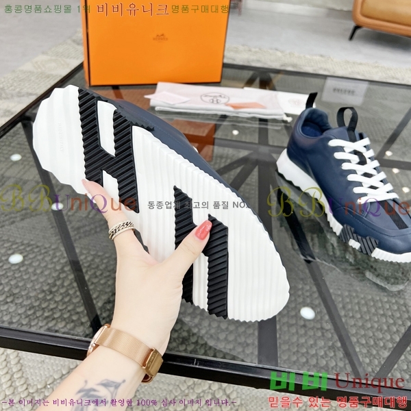 ���� �����޽� ����Ŀ�� H82635-1