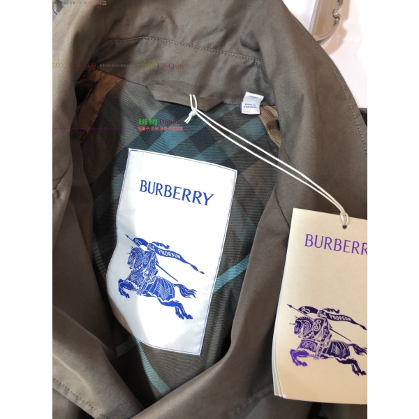 ���� ������ Ʈ��ġ ��Ʈ B370553