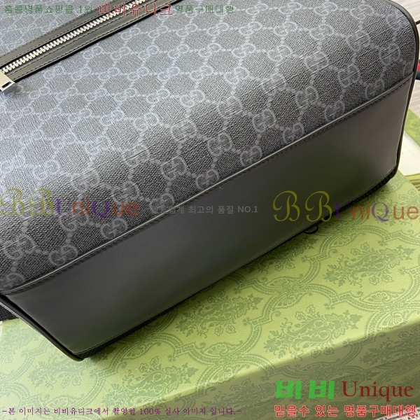 #���� GG ������ ���� 792123-1