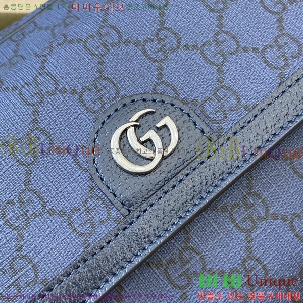 #���� ���ǵ�� ���� ũ�ν��� 802170-1