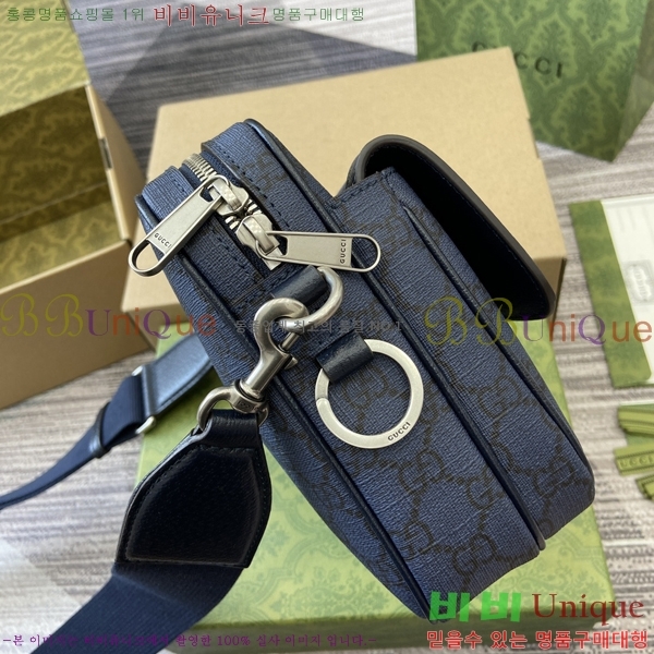 #���� ���ǵ�� ���� ũ�ν��� 802170-1