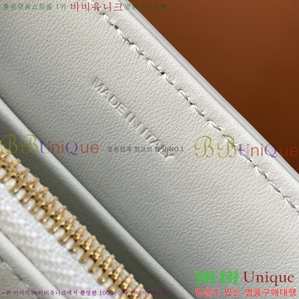 #������ ƾ �ϳ�� 118113-101