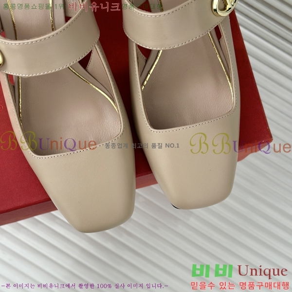 �߷�Ƽ�� ������ ������ 33VA2482627-3