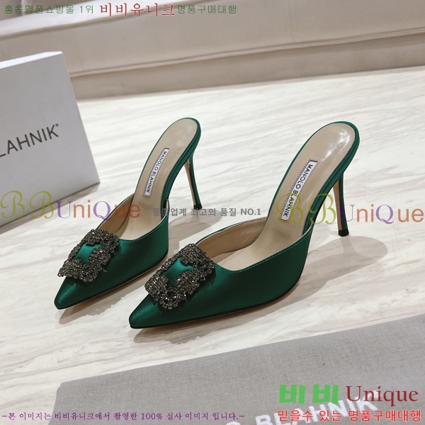 ����κ���� ��ƾ �� ������ 27ML2482630-2 �� 9.5cm