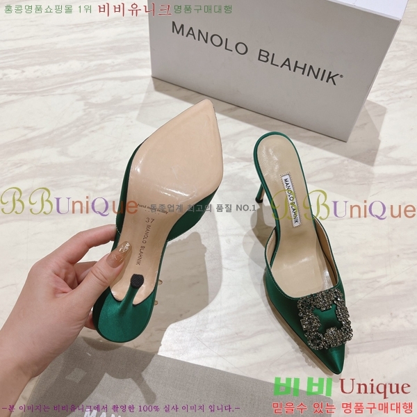 ����κ���� ��ƾ �� ������ 27ML2482630-2 �� 9.5cm