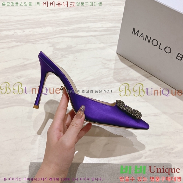 ����κ���� ��ƾ �� ������ 27ML2482630-5 �� 9.5cm