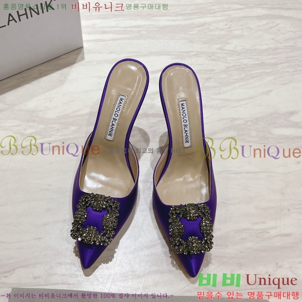 ����κ���� ��ƾ �� ������ 27ML2482630-5 �� 9.5cm