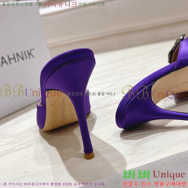 ����κ���� ��ƾ �� ������ 27ML2482630-5 �� 9.5cm