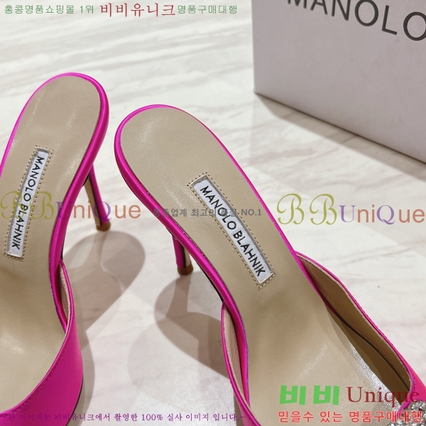 ����κ���� ��ƾ �� ������ 27ML2482630-6 �� 9.5cm