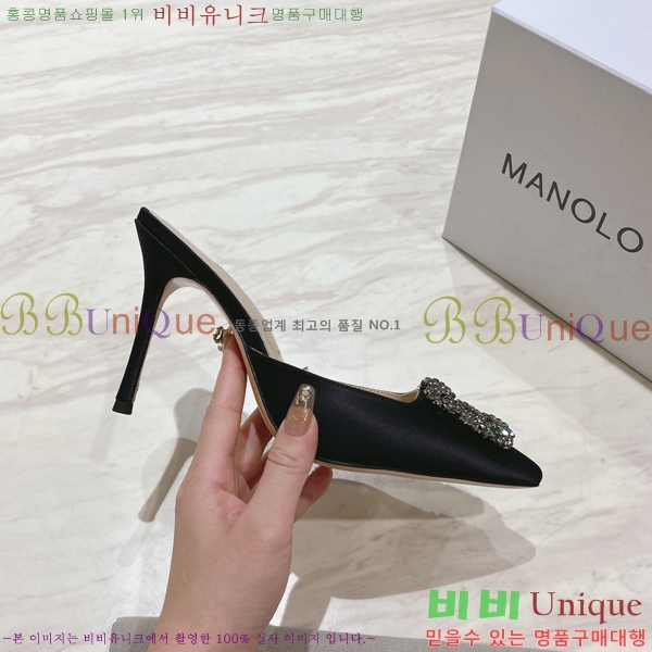 ����κ���� ��ƾ �� ������ 27ML2482630-8 �� 9.5cm
