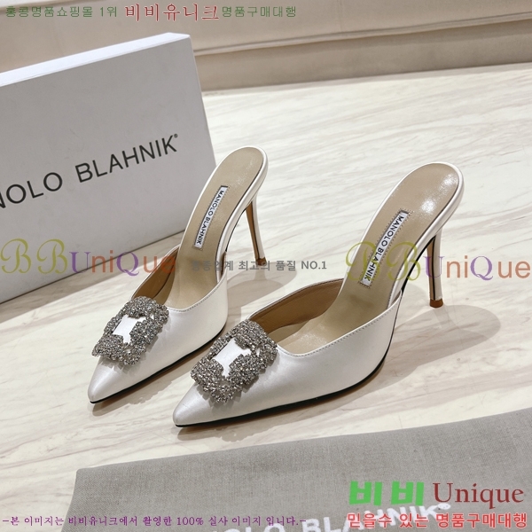 ����κ���� ��ƾ �� ������ 27ML2482630-9 �� 9.5cm