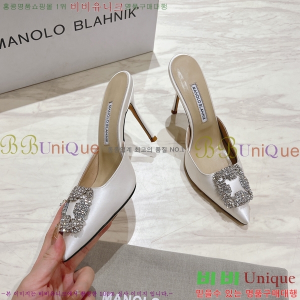 ����κ���� ��ƾ �� ������ 27ML2482630-9 �� 9.5cm