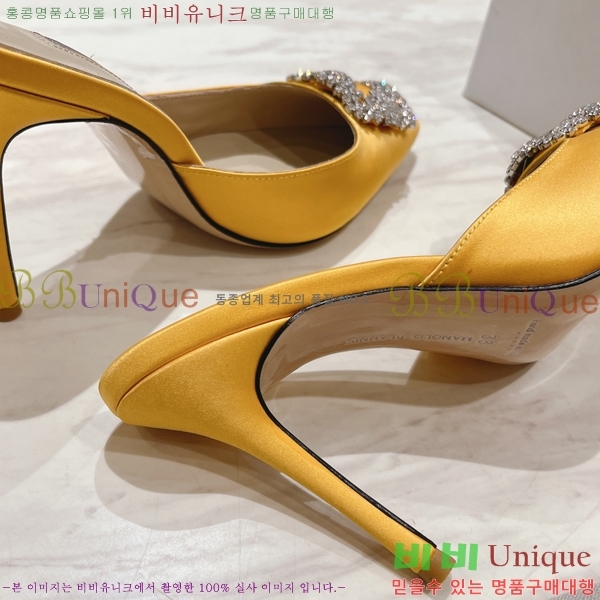 ����κ���� ��ƾ �� ������ 27ML2482630-1 �� 9.5cm