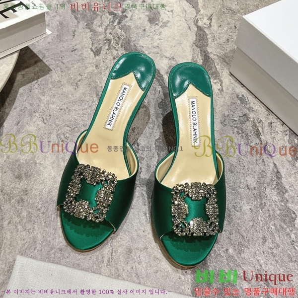 ����κ���� ��ƾ ������ 26ML2482636-2 �� 7.5cm