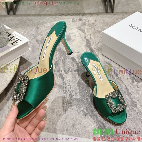 ����κ���� ��ƾ ������ 26ML2482636-2 �� 7.5cm