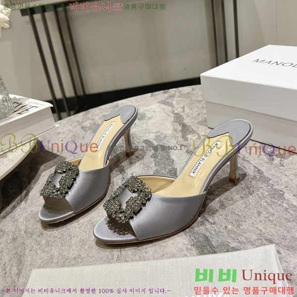 ����κ���� ��ƾ ������ 26ML2482636-4 �� 7.5cm