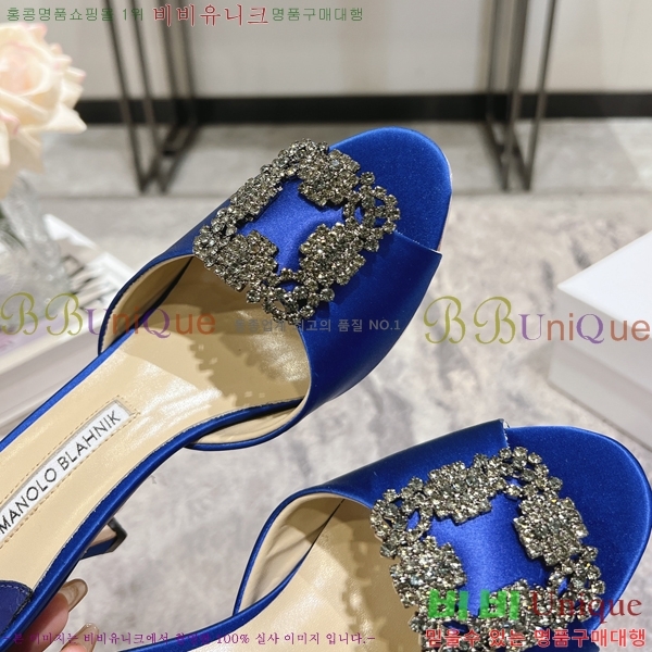 ����κ���� ��ƾ ������ 26ML2482636-5 �� 7.5cm