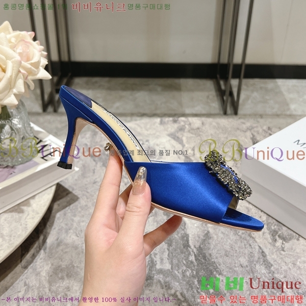 ����κ���� ��ƾ ������ 26ML2482636-5 �� 7.5cm