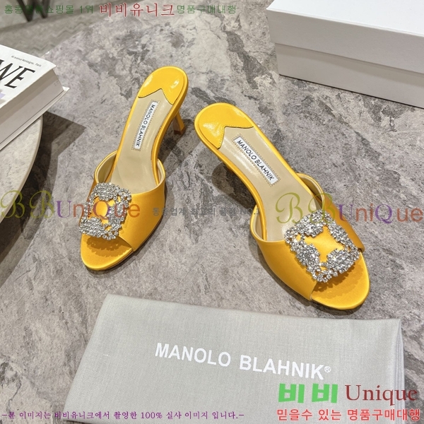 ����κ���� ��ƾ ������ 26ML2482636-7 �� 7.5cm