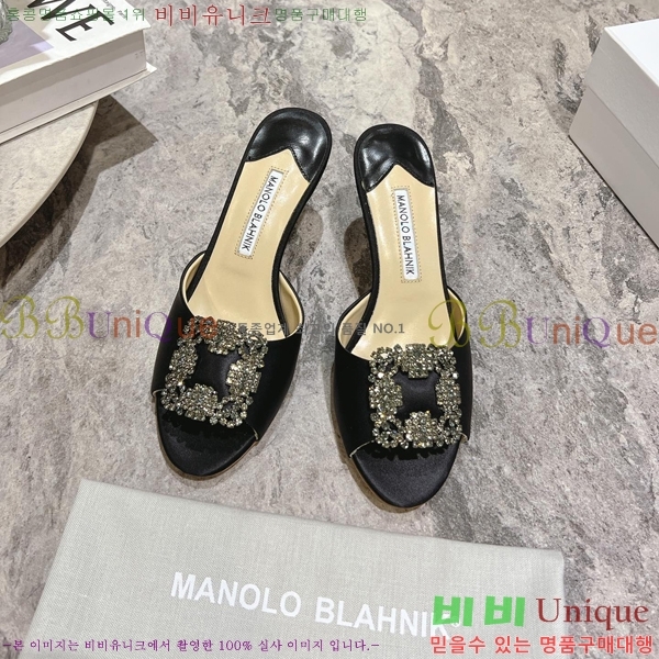 ����κ���� ��ƾ ������ 26ML2482636-1 �� 7.5cm