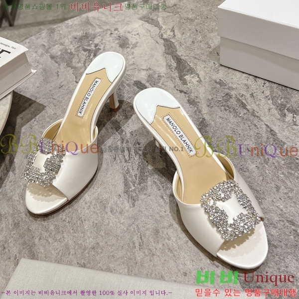 ����κ���� ��ƾ ������ 26ML2482636-8 �� 7.5cm